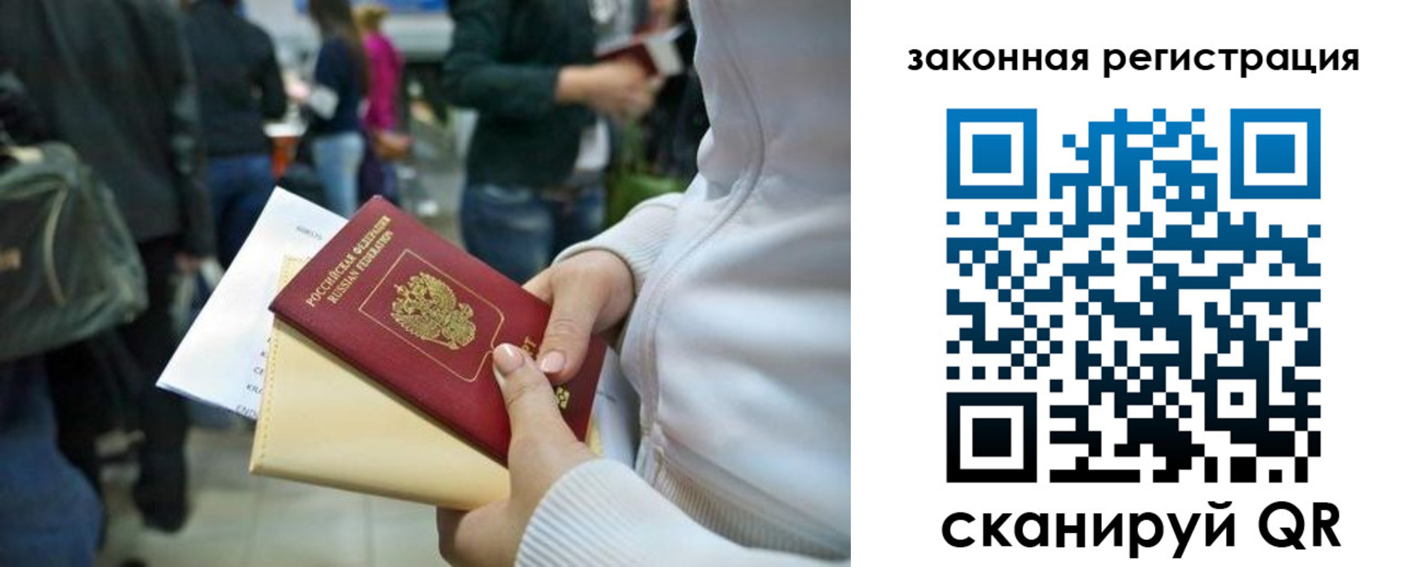 пропишу в квартире в Судогде